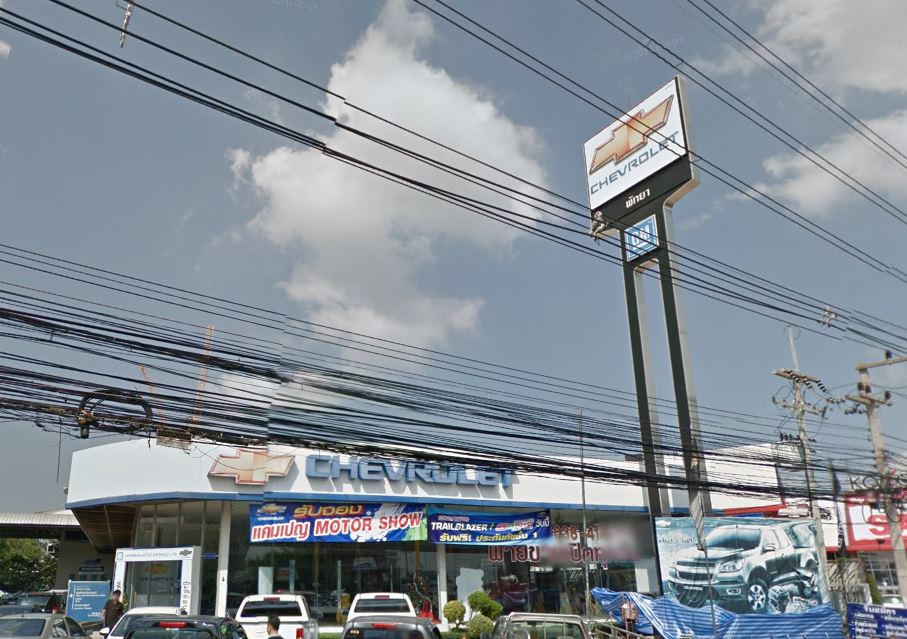 Chonburi Auto Center (Pattaya)